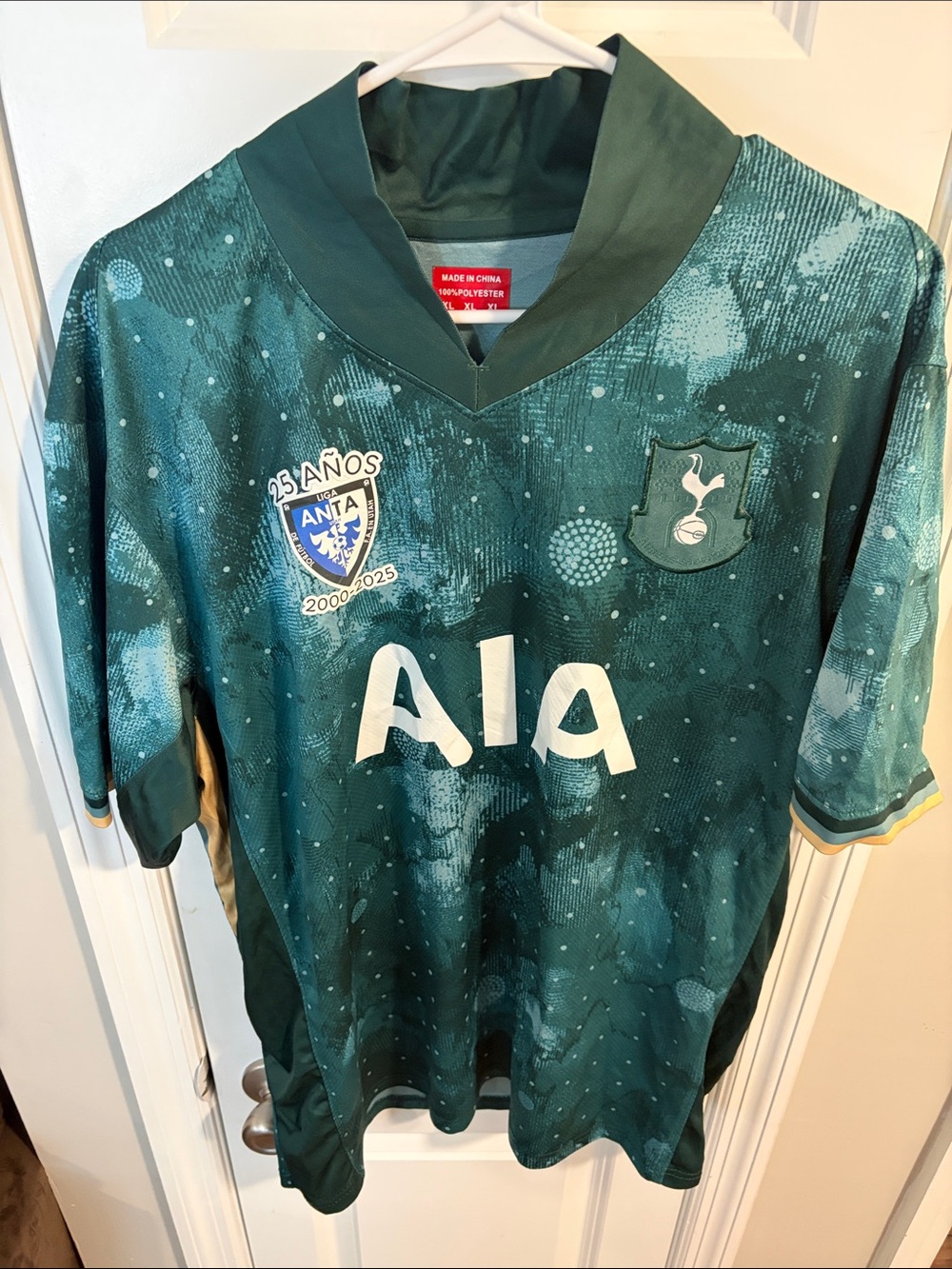 Tottenham Hotspur Kids Teal AIA Short Sleeve Jersey